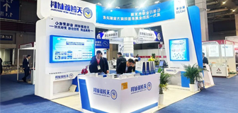 <a href='http://vqbo.e21system.com'>皇冠滚球app官方下载</a>新材料精彩亮相FES 2024，共绘紧固件行业发展新篇章